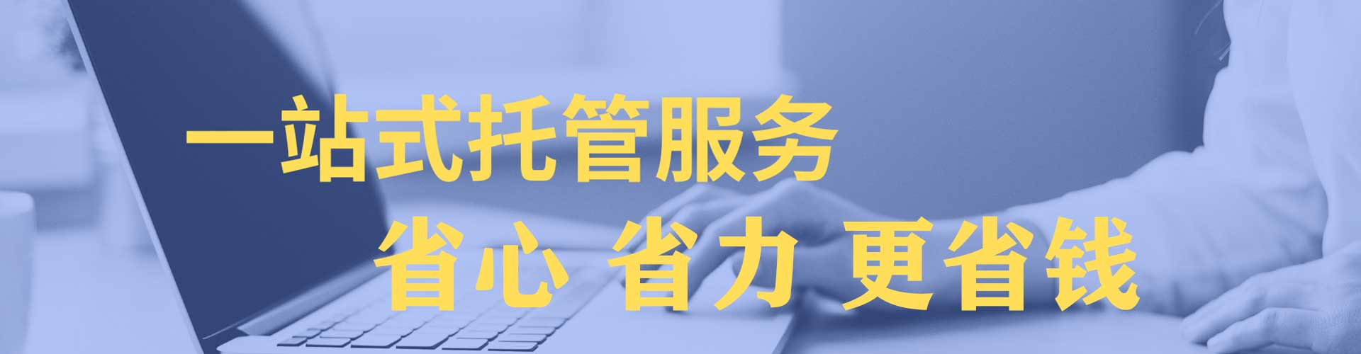 栾城百度竞价赚钱